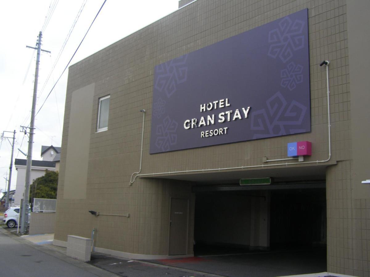 Hotel Gran Stay Resort-Adult Only Hirosaki Ngoại thất bức ảnh