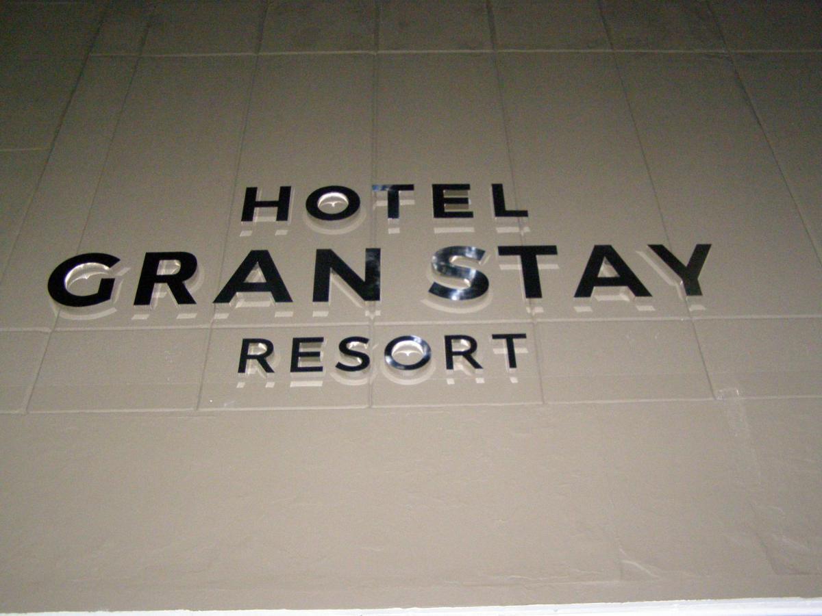 Hotel Gran Stay Resort-Adult Only Hirosaki Ngoại thất bức ảnh